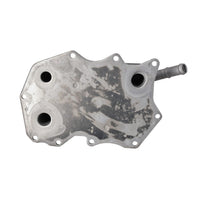 Radiador de aceite 057117021P