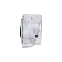 Radiador de aceite 059117021B