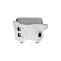 Enfriador de aceite para motor