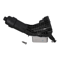 Caja del filtro de aceite con enfriador