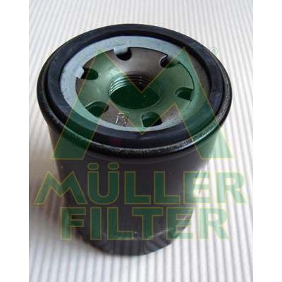 Filtro de aceite para motor
