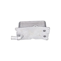 Enfriador de aceite para motor