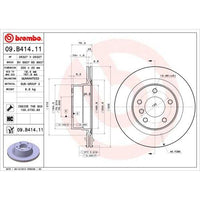 Disco de freno trasero ventilado