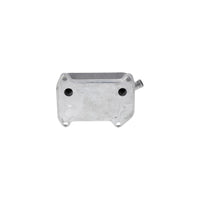Radiador de aceite 9496495