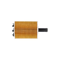Filtro de aceite para motor